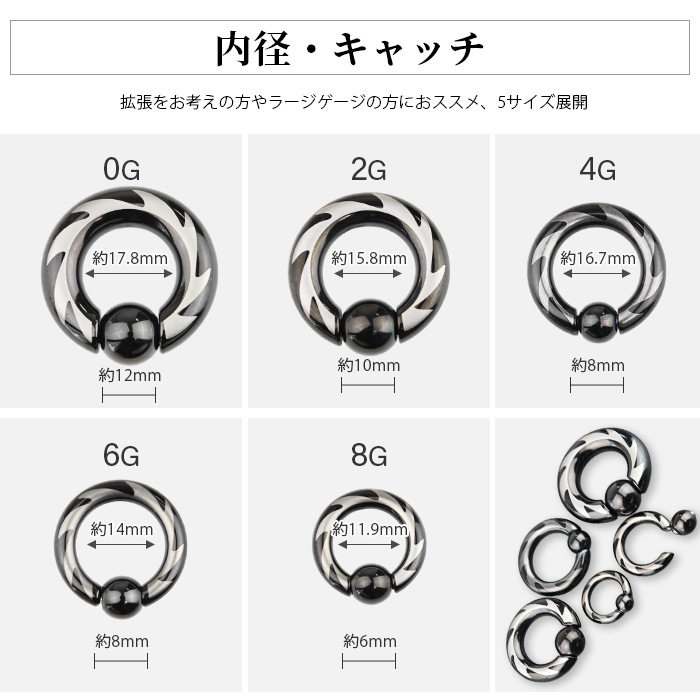 �֥�å� ����ץƥ��֥�� ���ץ�󥰥ܡ��� 0G 2G 4G 6G 8G ��ĥ �顼���ۡ���