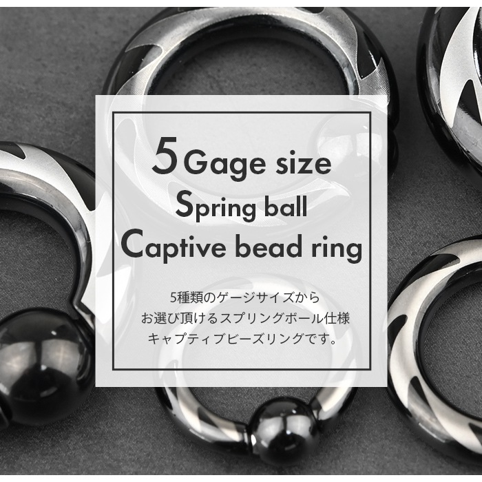 �֥�å� ����ץƥ��֥�� ���ץ�󥰥ܡ��� 0G 2G 4G 6G 8G ��ĥ �顼���ۡ���