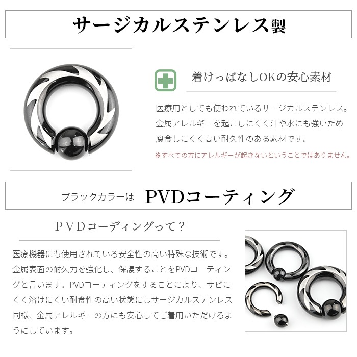 �֥�å� ����ץƥ��֥�� ���ץ�󥰥ܡ��� 0G 2G 4G 6G 8G ��ĥ �顼���ۡ���