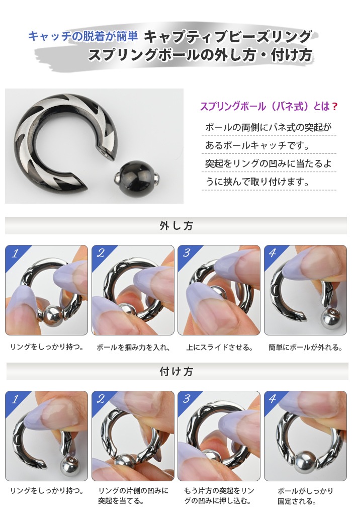 �֥�å� ����ץƥ��֥�� ���ץ�󥰥ܡ��� 0G 2G 4G 6G 8G ��ĥ �顼���ۡ���