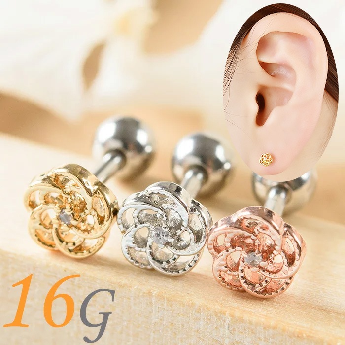 �ܥǥ��ԥ��� 16g ������ �ԥ��� ����ԥ��� ��� ���� ���䡼���� ����� �ȥ饬�� �إ�å��� ���ȥ졼�ȥС��٥� �� ��°����륮���б� ���������륹�ƥ�쥹 ����С� ������� �ԥ󥯥������ �ե� ������ �Ф� �Х� �� k03-176