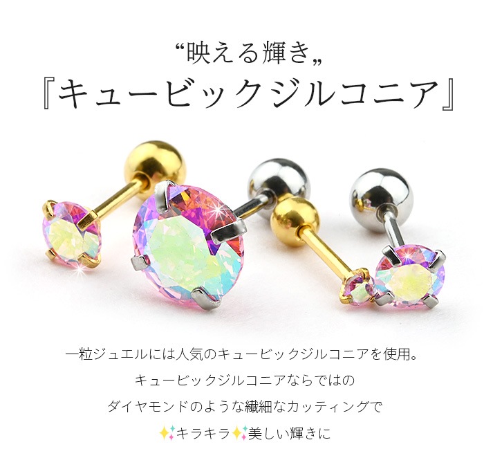 ��ξ�����åȡۥܥǥ��ԥ��� 20g ��� �ԥ��� ������ ���襤�� �ȥ饬�� �إ�å��� ����ԥ��� ������� 20������ �С��٥� ����С� ������� ���������륹�ƥ�쥹 ��°����륮���б� �� ���䡼 ���� ���奨�� �ӥ��塼 ���塼�ӥå����륳�˥� e03-87