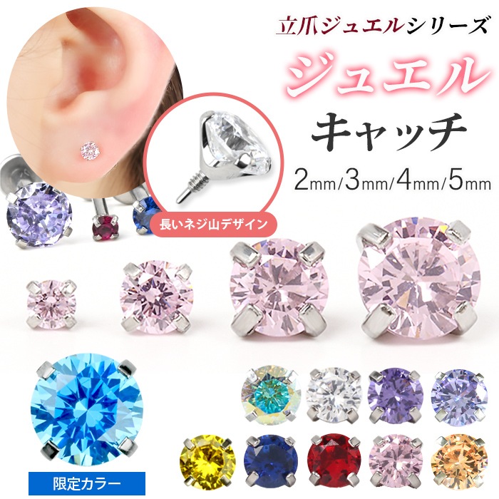 56ꥫ顼١ۥ奨 å ѡ 2mm 3mm 4mm 5mm ܥǥԥ ԥ 饦   ޥ Ω ȥå ȥ饬 ͤ åΤ Ωޥ奨륷꡼ѥ奨륭å e13-28