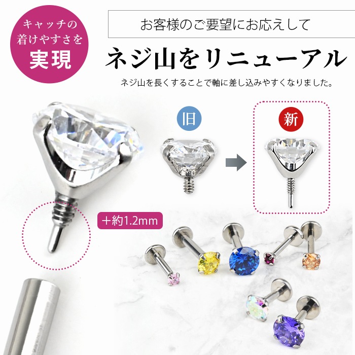 56ꥫ顼١ۥ奨 å ѡ 2mm 3mm 4mm 5mm ܥǥԥ ԥ 饦   ޥ Ω ȥå ȥ饬 ͤ åΤ Ωޥ奨륷꡼ѥ奨륭å e13-28