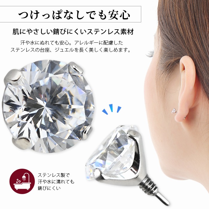 56ꥫ顼١ۥ奨 å ѡ 2mm 3mm 4mm 5mm ܥǥԥ ԥ 饦   ޥ Ω ȥå ȥ饬 ͤ åΤ Ωޥ奨륷꡼ѥ奨륭å e13-28
