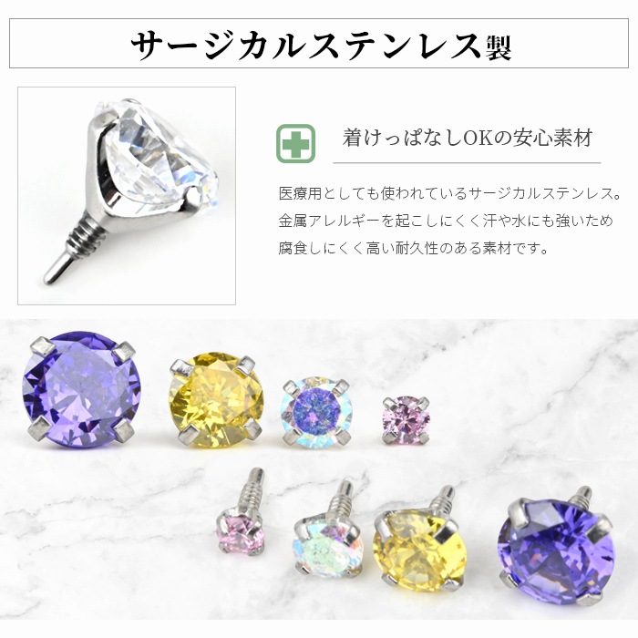 56ꥫ顼١ۥ奨 å ѡ 2mm 3mm 4mm 5mm ܥǥԥ ԥ 饦   ޥ Ω ȥå ȥ饬 ͤ åΤ Ωޥ奨륷꡼ѥ奨륭å e13-28