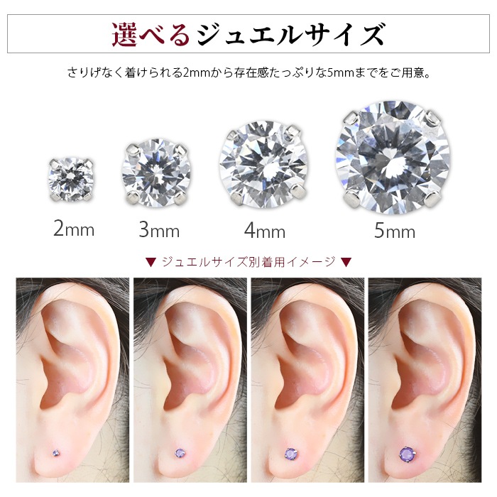 56ꥫ顼١ۥ奨 å ѡ 2mm 3mm 4mm 5mm ܥǥԥ ԥ 饦   ޥ Ω ȥå ȥ饬 ͤ åΤ Ωޥ奨륷꡼ѥ奨륭å e13-28