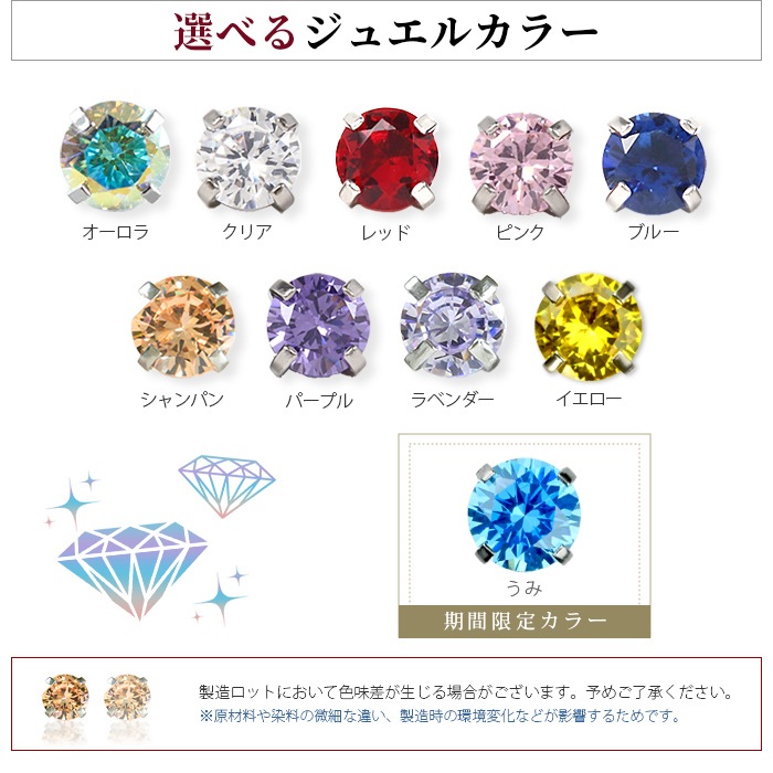 56ꥫ顼١ۥ奨 å ѡ 2mm 3mm 4mm 5mm ܥǥԥ ԥ 饦   ޥ Ω ȥå ȥ饬 ͤ åΤ Ωޥ奨륷꡼ѥ奨륭å e13-28