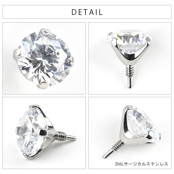 ��1�2����ꥫ�顼���١��ۥ��奨�� ����å� �ѡ��� 2mm 3mm 4mm 5mm �ܥǥ��ԥ��� ����ԥ��� �饦��� �� �������� �������ޥ��� Ω�� �ȥå� �ȥ饬�� �ͤ��� ������ �� ��Ω�ޥ��奨�륷�꡼�������ѥ��奨�륭��å��� e13-28