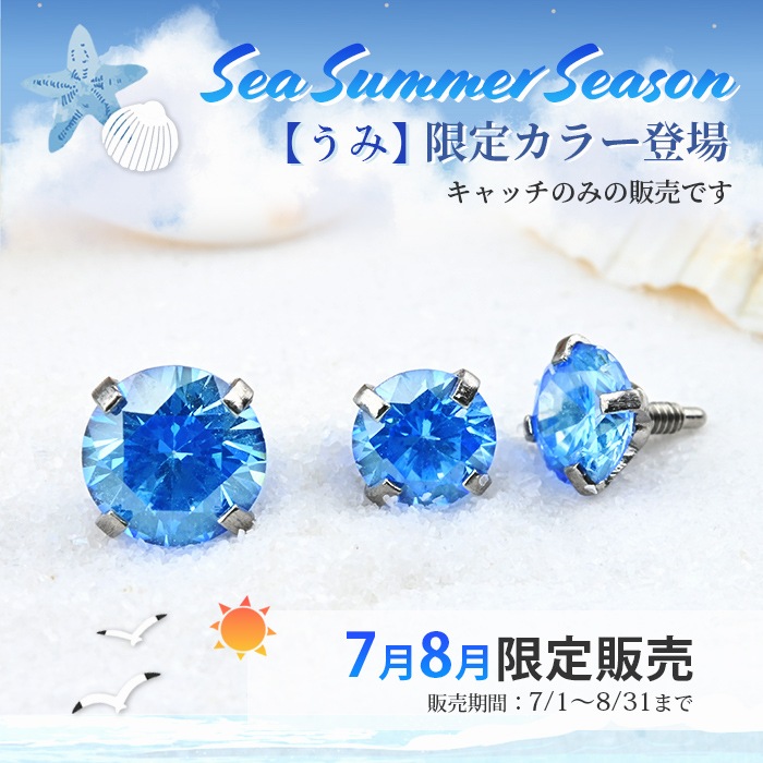 56ꥫ顼١ۥ奨 å ѡ 2mm 3mm 4mm 5mm ܥǥԥ ԥ 饦   ޥ Ω ȥå ȥ饬 ͤ åΤ Ωޥ奨륷꡼ѥ奨륭å e13-28