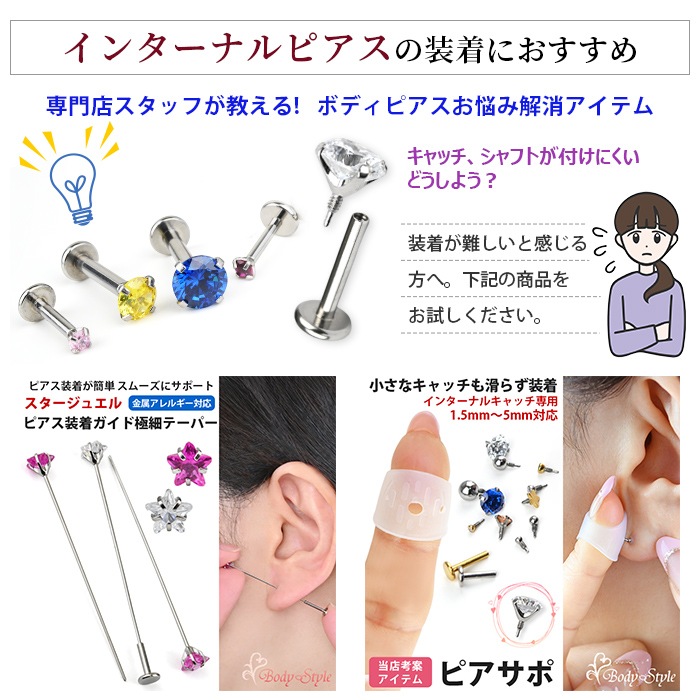 ��7��8����ꥫ�顼���١ۥ��奨�� ����å� �ѡ��� 2mm 3mm 4mm 5mm �ܥǥ��ԥ��� ����ԥ��� �饦��� �� �������� �������ޥ��� Ω���� �ȥå� �ȥ饬�� �ͤ��� ����å��Τ� ��Ω�ޥ��奨�륷�꡼�������ѥ��奨�륭��å��� e13-28