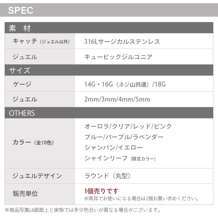 ��3�4����ꥫ�顼���١ۥ��奨�� ����å� �ѡ��� 2mm 3mm 4mm 5mm �ܥǥ��ԥ��� ����ԥ��� �饦��� �� �������� �������ޥ��� Ω���� �ȥå� �ȥ饬�� �ͤ��� ����å��Τ� ��Ω�ޥ��奨�륷�꡼�������ѥ��奨�륭��å��� e13-28