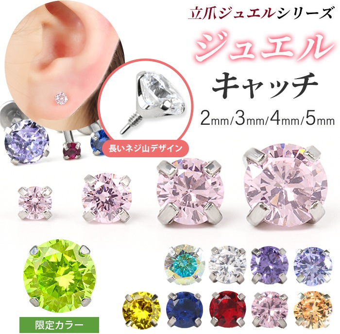 ��1�2����ꥫ�顼���١��ۥ��奨�� ����å� �ѡ��� 2mm 3mm 4mm 5mm �ܥǥ��ԥ��� ����ԥ��� �饦��� �� �������� �������ޥ��� Ω�� �ȥå� �ȥ饬�� �ͤ��� ������ �� ��Ω�ޥ��奨�륷�꡼�������ѥ��奨�륭��å��� e13-28