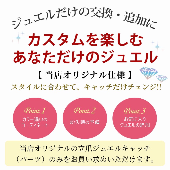 ��1�2����ꥫ�顼���١��ۥ��奨�� ����å� �ѡ��� 2mm 3mm 4mm 5mm �ܥǥ��ԥ��� ����ԥ��� �饦��� �� �������� �������ޥ��� Ω�� �ȥå� �ȥ饬�� �ͤ��� ������ �� ��Ω�ޥ��奨�륷�꡼�������ѥ��奨�륭��å��� e13-28