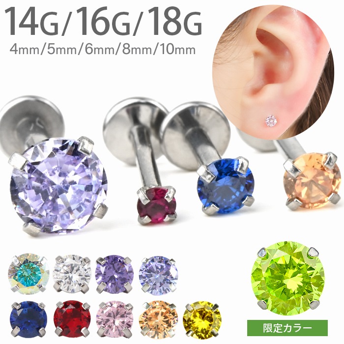 ��1�2����ꥫ�顼���١��ۥ��奨�� ����å� �ѡ��� 2mm 3mm 4mm 5mm �ܥǥ��ԥ��� ����ԥ��� �饦��� �� �������� �������ޥ��� Ω�� �ȥå� �ȥ饬�� �ͤ��� ������ �� ��Ω�ޥ��奨�륷�꡼�������ѥ��奨�륭��å��� e13-28