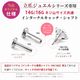 56ꥫ顼١ۥ奨 å ѡ 2mm 3mm 4mm 5mm ܥǥԥ ԥ 饦   ޥ Ω ȥå ȥ饬 ͤ åΤ Ωޥ奨륷꡼ѥ奨륭å e13-28