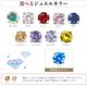 56ꥫ顼١ۥ奨 å ѡ 2mm 3mm 4mm 5mm ܥǥԥ ԥ 饦   ޥ Ω ȥå ȥ饬 ͤ åΤ Ωޥ奨륷꡼ѥ奨륭å e13-28