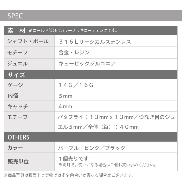 �ܥǥ��ԥ��� ���㡼�� 16g 14g ������ �ԥ��� ����ԥ��� ĳ ��� ������� ���襤�� ���� ���䡼���� ����� �ȥ饬�� �إ�å��� ���������륹�ƥ�쥹 ��°����륮���б� ���ȥ졼�ȥС��٥� ������� �Х��ե饤 ĳ�� ���祦 p03-28