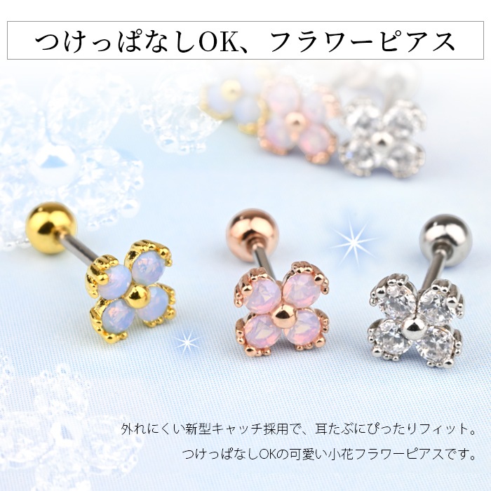 ܥǥԥ 20G  ե 塼ӥå륳˥ ȥ졼ȥС٥ 륹ƥ쥹 °륮б  ԥ  䡼  إå k03-269