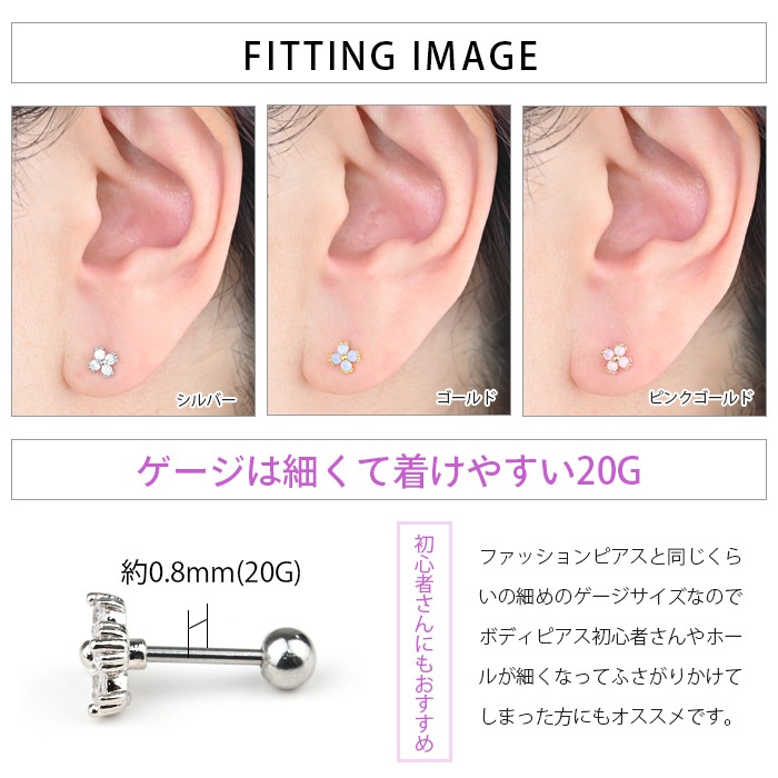 ܥǥԥ 20G  ե 塼ӥå륳˥ ȥ졼ȥС٥ 륹ƥ쥹 °륮б  ԥ  䡼  إå k03-269