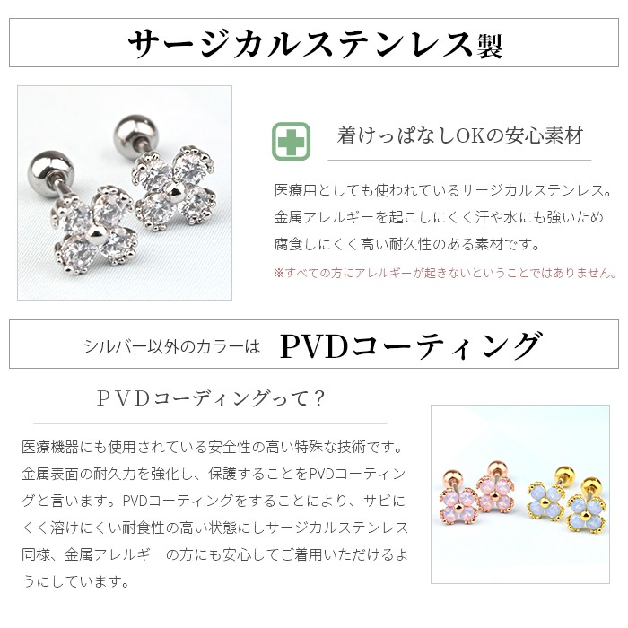 ܥǥԥ 20G  ե 塼ӥå륳˥ ȥ졼ȥС٥ 륹ƥ쥹 °륮б  ԥ  䡼  إå k03-269