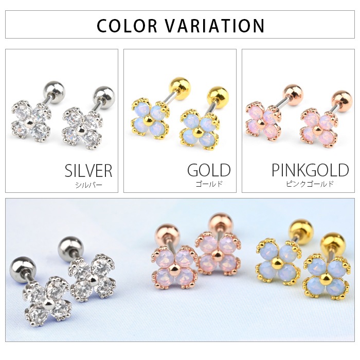 ܥǥԥ 20G  ե 塼ӥå륳˥ ȥ졼ȥС٥ 륹ƥ쥹 °륮б  ԥ  䡼  إå k03-269