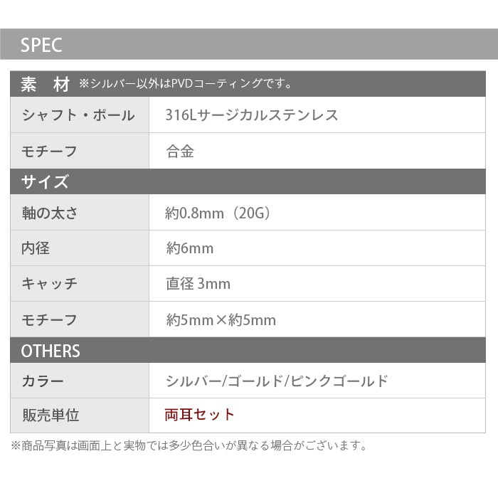 ܥǥԥ 20G  ե 塼ӥå륳˥ ȥ졼ȥС٥ 륹ƥ쥹 °륮б  ԥ  䡼  إå k03-269