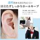 Ʃ���ԥ��� 14G 16G 10�ĥ��å� �����ѥץ饹���å� �ԥ��� Ʃ�� ���ȥ졼�� ��֥�å� �Ĥ��äѤʤ� ������ ���ä�����ʤ� �ۡ��륭���� ��֥�åȥ����å� ����ԥ��� �ع� ������ ��°����륮���б� ��Ω���ʤ� ��������åȥԥ��� �ܥǥ��ԥ��� e14-24-10