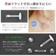 Ʃ���ԥ��� 14G 16G 10�ĥ��å� �����ѥץ饹���å� �ԥ��� Ʃ�� ���ȥ졼�� ��֥�å� �Ĥ��äѤʤ� ������ ���ä�����ʤ� �ۡ��륭���� ��֥�åȥ����å� ����ԥ��� �ع� ������ ��°����륮���б� ��Ω���ʤ� ��������åȥԥ��� �ܥǥ��ԥ��� e14-24-10