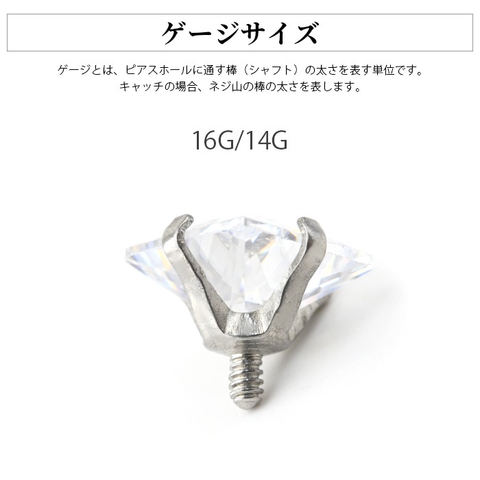 ���奨�� ����å� �ѡ��� 3mm 4mm 5mm �ܥǥ��ԥ��� ����ԥ��� �� �������� �ͳ� �������ޥ��� Ω�� �ȥå� �ȥ饬�� �ͤ��� ������ �� ��Ω�ޥ��奨�륷�꡼�������ѥ��奨�륭��å��� e13-29