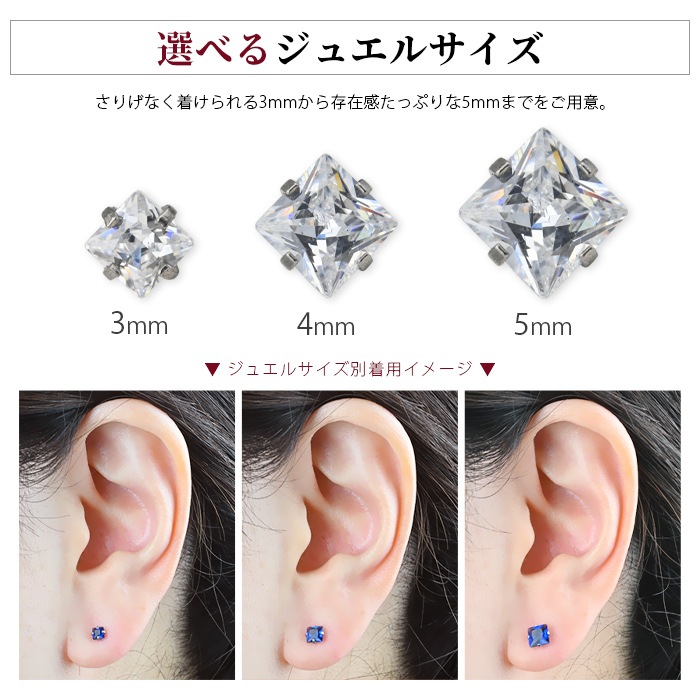 ���奨�� ����å� �ѡ��� 3mm 4mm 5mm �ܥǥ��ԥ��� ����ԥ��� �� �������� �ͳ� �������ޥ��� Ω�� �ȥå� �ȥ饬�� �ͤ��� ������ �� ��Ω�ޥ��奨�륷�꡼�������ѥ��奨�륭��å��� e13-29