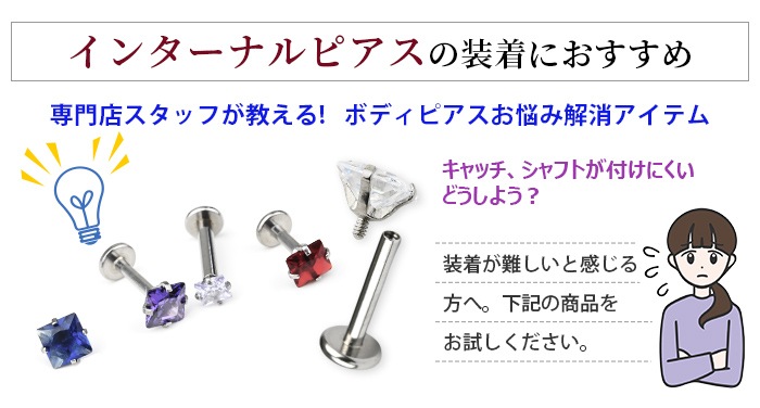 ���奨�� ����å� �ѡ��� 3mm 4mm 5mm �ܥǥ��ԥ��� ����ԥ��� �� �������� �ͳ� �������ޥ��� Ω�� �ȥå� �ȥ饬�� �ͤ��� ������ �� ��Ω�ޥ��奨�륷�꡼�������ѥ��奨�륭��å��� e13-29