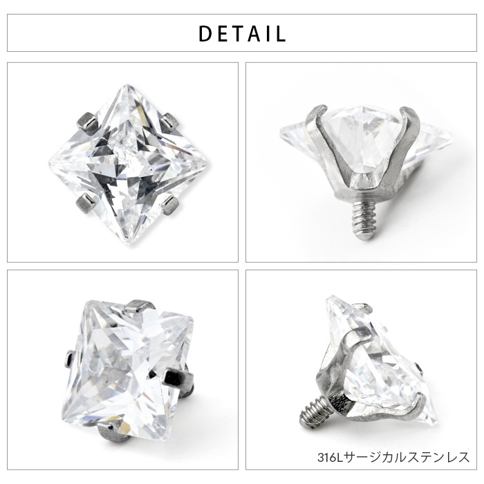 ���奨�� ����å� �ѡ��� 3mm 4mm 5mm �ܥǥ��ԥ��� ����ԥ��� �� �������� �ͳ� �������ޥ��� Ω�� �ȥå� �ȥ饬�� �ͤ��� ������ �� ��Ω�ޥ��奨�륷�꡼�������ѥ��奨�륭��å��� e13-29