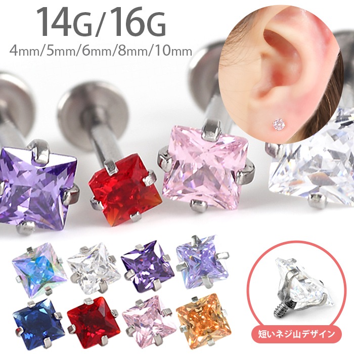 �ڥ��ꥹ�ޥ����ꥫ�顼���١��ۥ��奨�� ����å� �ѡ��� 3mm 4mm 5mm �ܥǥ��ԥ��� ����ԥ��� �� �������� �ͳ� �������ޥ��� Ω�� �ȥå� �ȥ饬�� �ͤ��� ������ �� ��Ω�ޥ��奨�륷�꡼�������ѥ��奨�륭��å��� e13-29