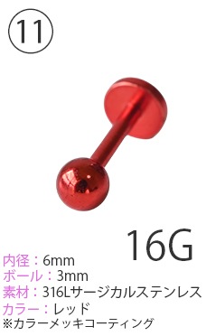 �ڹ��1500�߰ʾ头�����ǥܥǥ��Ԥ�1�ߤ��㤨�롪�ۥ��ȥ졼�ȥС��٥� �ХʥʥС��٥� ������ �ؤ��ԥ��� ��� �إ�å��� �ܥǥ��ԥ��� 14g ����ԥ��� 16g ��֥�åȥ����å� ������ ���������륹�ƥ�쥹 ��°����륮�� pre01