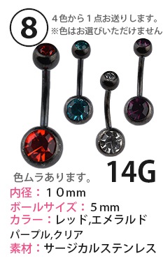 �ڹ��1500�߰ʾ头�����ǥܥǥ��Ԥ�1�ߤ��㤨�롪�ۥ��ȥ졼�ȥС��٥� �ХʥʥС��٥� ������ �ؤ��ԥ��� ��� �إ�å��� �ܥǥ��ԥ��� 14g ����ԥ��� 16g ��֥�åȥ����å� ������ ���������륹�ƥ�쥹 ��°����륮�� pre01