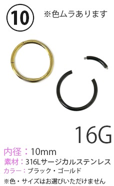 �ڹ��1500�߰ʾ头�����ǥܥǥ��Ԥ�1�ߤ��㤨�롪�ۥ��ȥ졼�ȥС��٥� �ХʥʥС��٥� ������ �ؤ��ԥ��� ��� �إ�å��� �ܥǥ��ԥ��� 14g ����ԥ��� 16g ��֥�åȥ����å� ������ ���������륹�ƥ�쥹 ��°����륮�� pre01