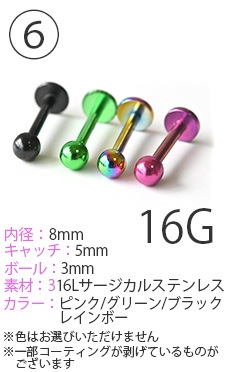 �ڹ��1500�߰ʾ头�����ǥܥǥ��Ԥ�1�ߤ��㤨�롪�ۥ��ȥ졼�ȥС��٥� �ХʥʥС��٥� ������ �ؤ��ԥ��� ��� �إ�å��� �ܥǥ��ԥ��� 14g ����ԥ��� 16g ��֥�åȥ����å� ������ ���������륹�ƥ�쥹 ��°����륮�� pre01