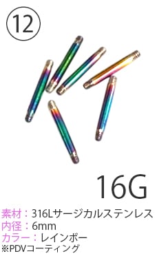 �ڹ��1500�߰ʾ头�����ǥܥǥ��Ԥ�1�ߤ��㤨�롪�ۥ��ȥ졼�ȥС��٥� �ХʥʥС��٥� ������ �ؤ��ԥ��� ��� �إ�å��� �ܥǥ��ԥ��� 14g ����ԥ��� 16g ��֥�åȥ����å� ������ ���������륹�ƥ�쥹 ��°����륮�� pre01