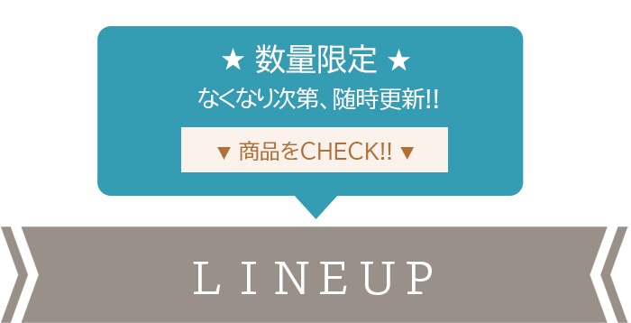 �ڹ��1500�߰ʾ头�����ǥܥǥ��Ԥ�1�ߤ��㤨�롪�ۥ��ȥ졼�ȥС��٥� �ХʥʥС��٥� ������ �ؤ��ԥ��� ��� �إ�å��� �ܥǥ��ԥ��� 14g ����ԥ��� 16g ��֥�åȥ����å� ������ ���������륹�ƥ�쥹 ��°����륮�� pre01