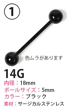 �ڹ��1500�߰ʾ头�����ǥܥǥ��Ԥ�1�ߤ��㤨�롪�ۥ��ȥ졼�ȥС��٥� �ХʥʥС��٥� ������ �ؤ��ԥ��� ��� �إ�å��� �ܥǥ��ԥ��� 14g ����ԥ��� 16g ��֥�åȥ����å� ������ ���������륹�ƥ�쥹 ��°����륮�� pre01