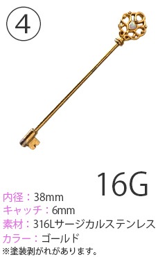 �ڹ��1500�߰ʾ头�����ǥܥǥ��Ԥ�1�ߤ��㤨�롪�ۥ��ȥ졼�ȥС��٥� �ХʥʥС��٥� ������ �ؤ��ԥ��� ��� �إ�å��� �ܥǥ��ԥ��� 14g ����ԥ��� 16g ��֥�åȥ����å� ������ ���������륹�ƥ�쥹 ��°����륮�� pre01