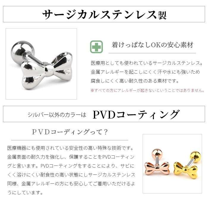 �ܥǥ��ԥ��� 16G ��ܤ� ��ܥ� ���襤�� ������� �ԥ��� ���ȥ졼�ȥС��٥� ���������륹�ƥ�쥹 ��°����륮���б� ������ ����ԥ��� ��� ���� ���䡼���� ����� �ȥ饬�� �إ�å��� k03-302