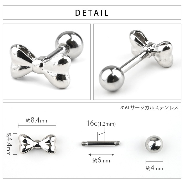 �ܥǥ��ԥ��� 16G ��ܤ� ��ܥ� ���襤�� ������� �ԥ��� ���ȥ졼�ȥС��٥� ���������륹�ƥ�쥹 ��°����륮���б� ������ ����ԥ��� ��� ���� ���䡼���� ����� �ȥ饬�� �إ�å��� k03-302