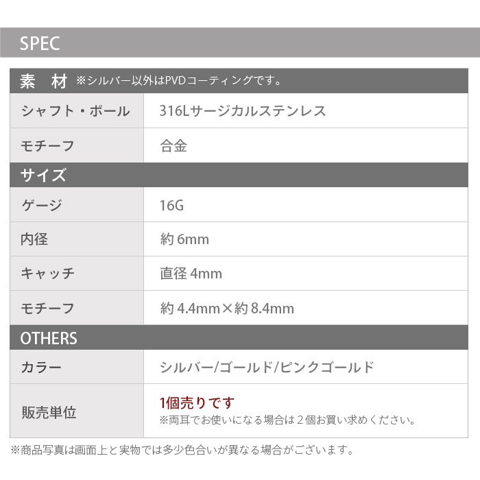 �ܥǥ��ԥ��� 16G ��ܤ� ��ܥ� ���襤�� ������� �ԥ��� ���ȥ졼�ȥС��٥� ���������륹�ƥ�쥹 ��°����륮���б� ������ ����ԥ��� ��� ���� ���䡼���� ����� �ȥ饬�� �إ�å��� k03-302