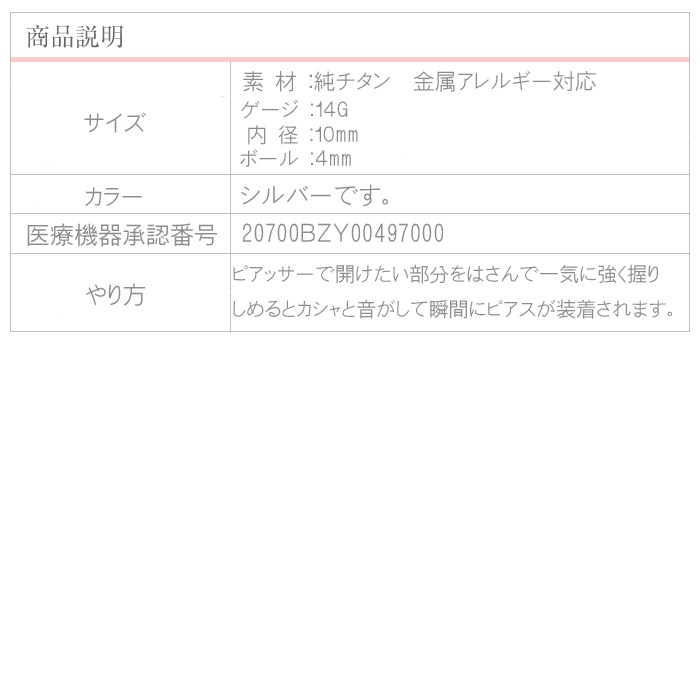  ԥå ԥ ܥǥԥ 14g   եȥԥ Ӥ °륮б  ꤢ ԥ ꤢ  5fb10t