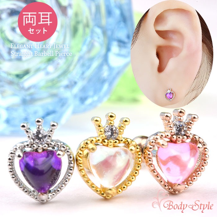 ξåȡۼ ԥ 20g ܥǥԥ ϡ  饦 ȥ٥꡼    С٥ ȥ饬 륹ƥ쥹 °륮б 襤  ԥ إå С  ȥ졼ȥС٥ e03-61