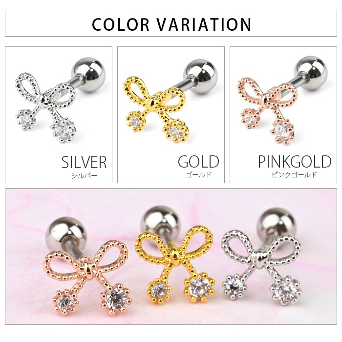 �ܥǥ��ԥ��� 16G ��ܥ� ĳ����� ���塼�ӥå����륳�˥� �İ��� ������� ���ȥ졼�ȥС��٥� ���������륹�ƥ�쥹 ��°����륮���б� ������ ����ԥ��� �إ�å��� ���䡼���� k03-304