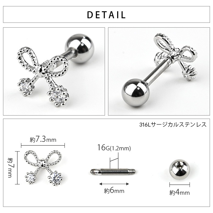 �ܥǥ��ԥ��� 16G ��ܥ� ĳ����� ���塼�ӥå����륳�˥� �İ��� ������� ���ȥ졼�ȥС��٥� ���������륹�ƥ�쥹 ��°����륮���б� ������ ����ԥ��� �إ�å��� ���䡼���� k03-304