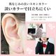 ȩ�� �ԥ��� Ʃ���ԥ��� 16G 10�ĥ��å� �����ѥץ饹���å� ������ �ԥ��� ��������åȥԥ��� ��֥�åȥԥ��� ��� ��֥�å� ���ȥ졼�ȥС��٥� �ۡ��륭���� �� �ɤ��� �ɻ� �Ĥ��äѤʤ� �ܥǥ��ԥ��� ��°����륮���б�  e14-25-10